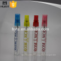small volume glass 10ml spray bottle for perfume